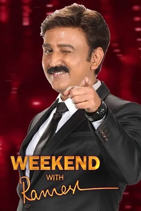 Weekend With Ramesh